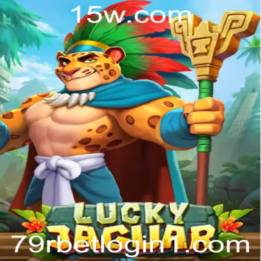 Entendendo o Fascinante Jogo 'LuckyJaguar' e Como Jogar Online com 79r Bet Com Login