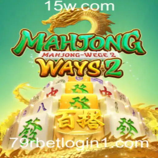 Descubra as Emoções de MahjongWays2 e a Integração com 79r Bet com Login
